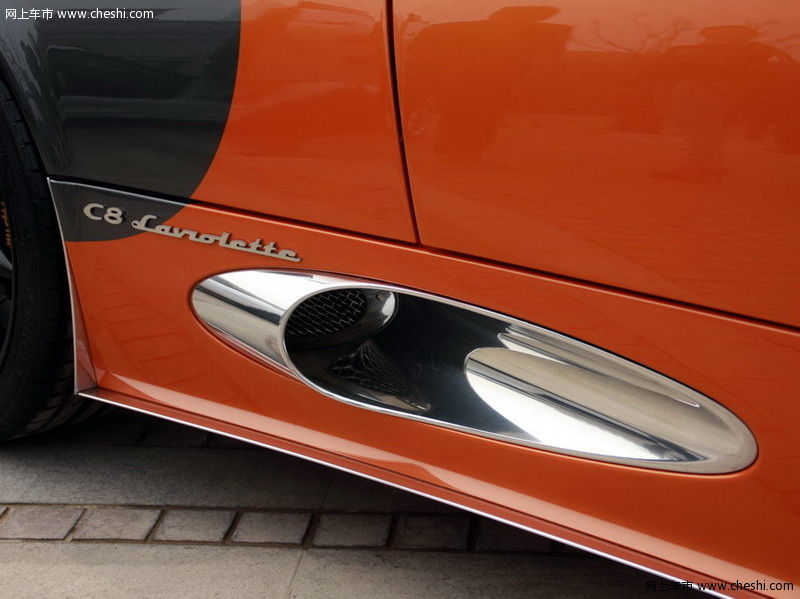 C8 Laviolette LM85