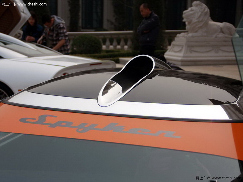 C8 Laviolette LM85