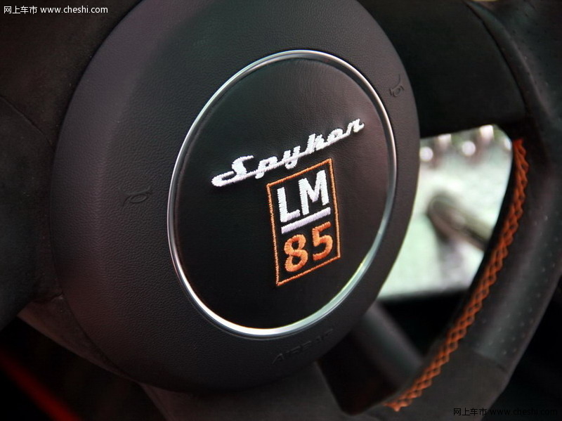 C8 Laviolette LM85