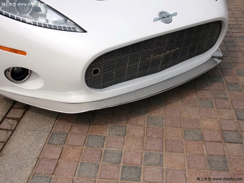 C8 AILERON