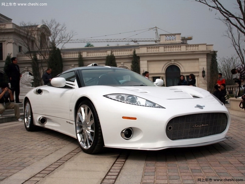 C8 AILERON