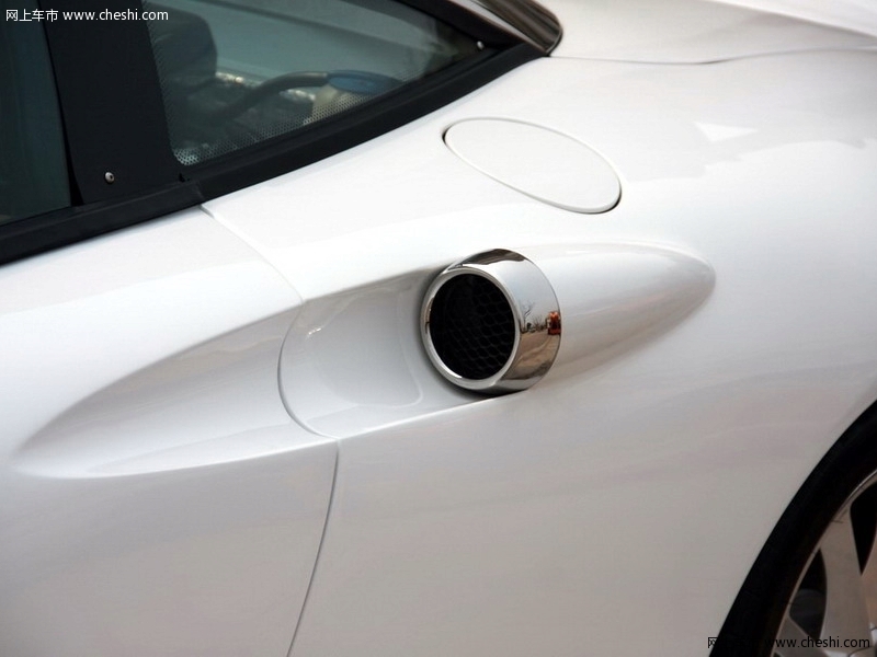 C8 AILERON