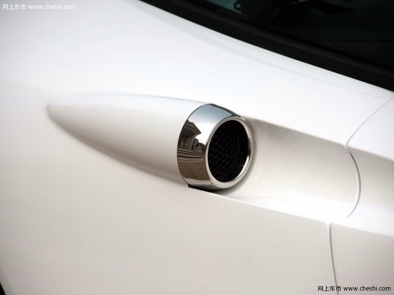 C8 AILERON