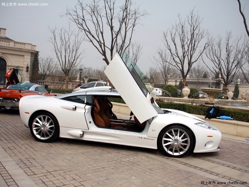 C8 AILERON