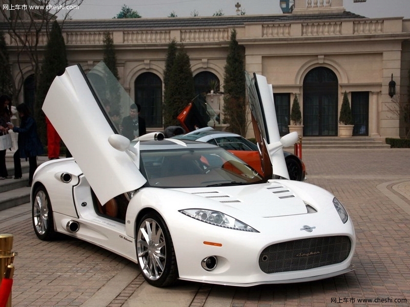C8 AILERON