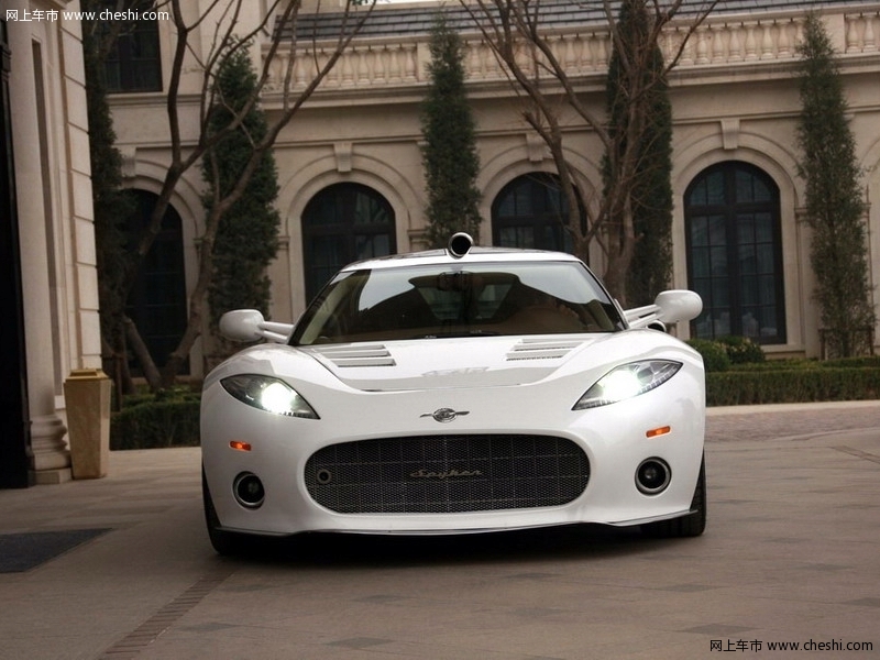 C8 AILERON