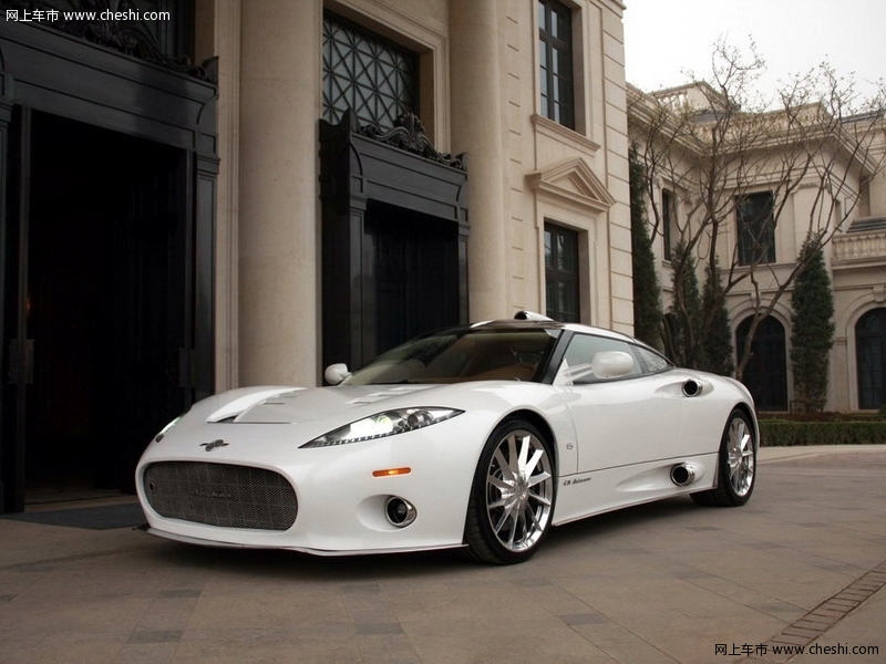 C8 AILERON