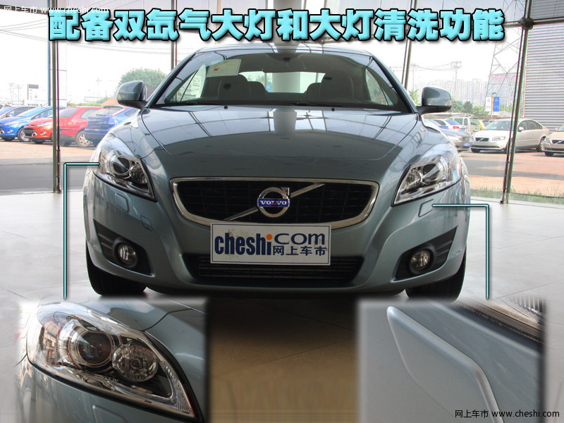 C70