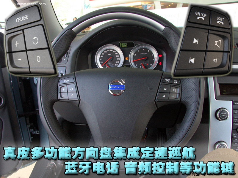 C70