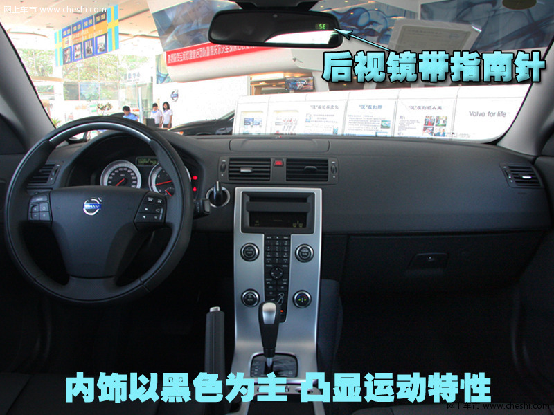 C70