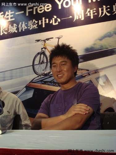 满文军与路虎