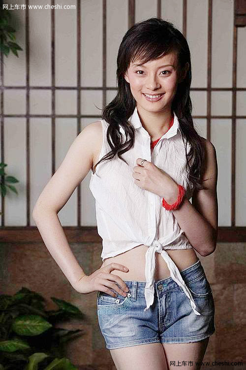 孙俪 车