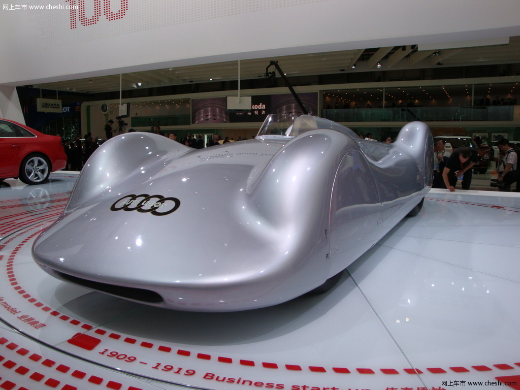 奧迪Type C Streamliner C型“流線”賽車