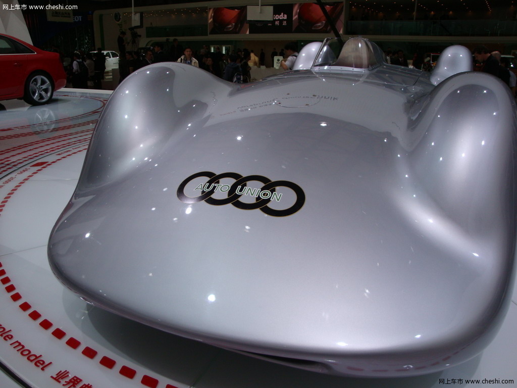 奥迪Type C Streamliner C型“流线”赛车