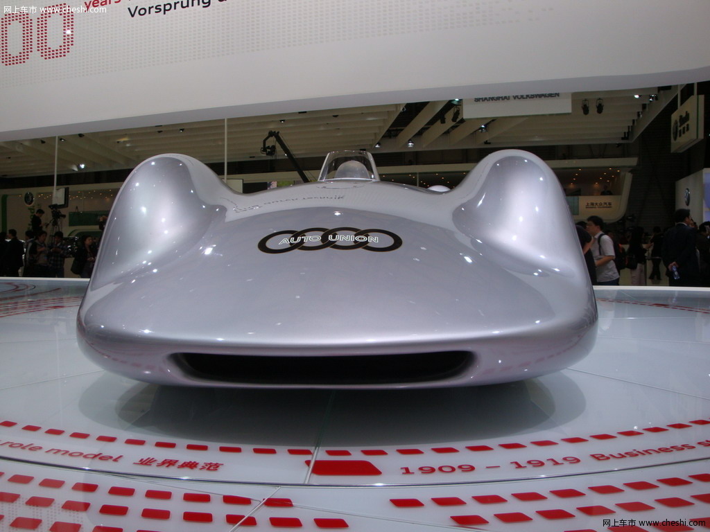 奥迪Type C Streamliner C型“流线”赛车