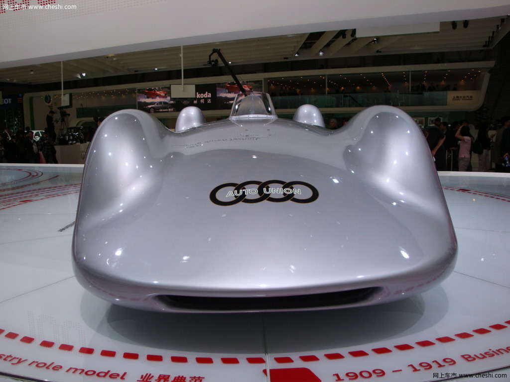 奥迪Type C Streamliner C型“流线”赛车