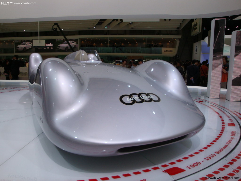 奥迪Type C Streamliner C型“流线”赛车