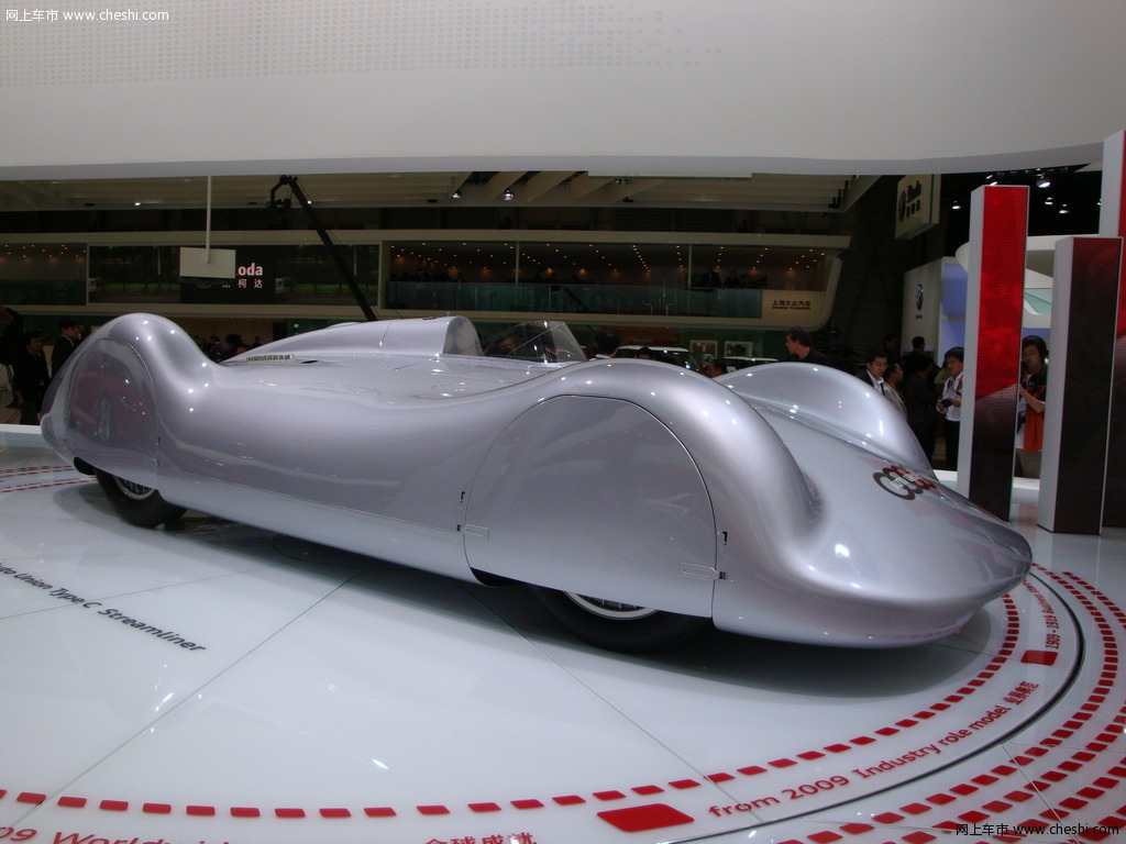 奥迪Type C Streamliner C型“流线”赛车