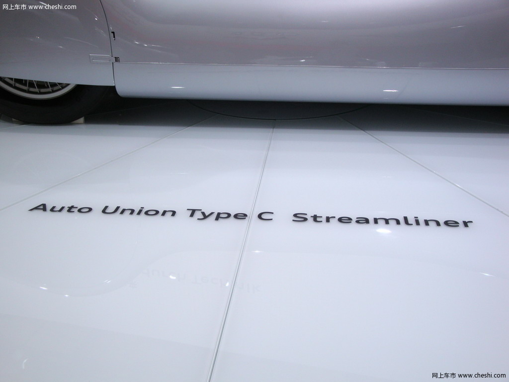 奥迪Type C Streamliner C型“流线”赛车