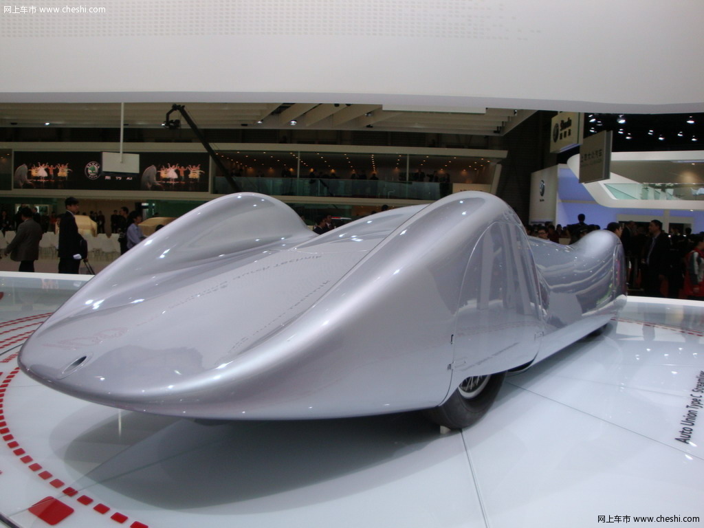奥迪Type C Streamliner C型“流线”赛车