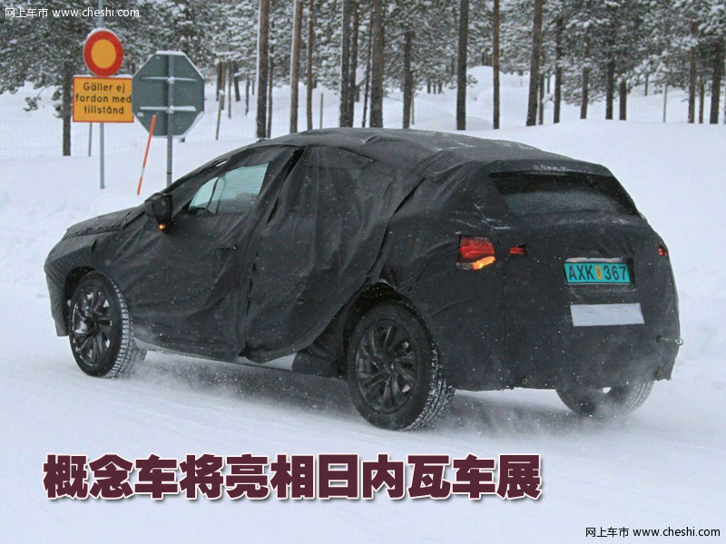 雪铁龙DS4