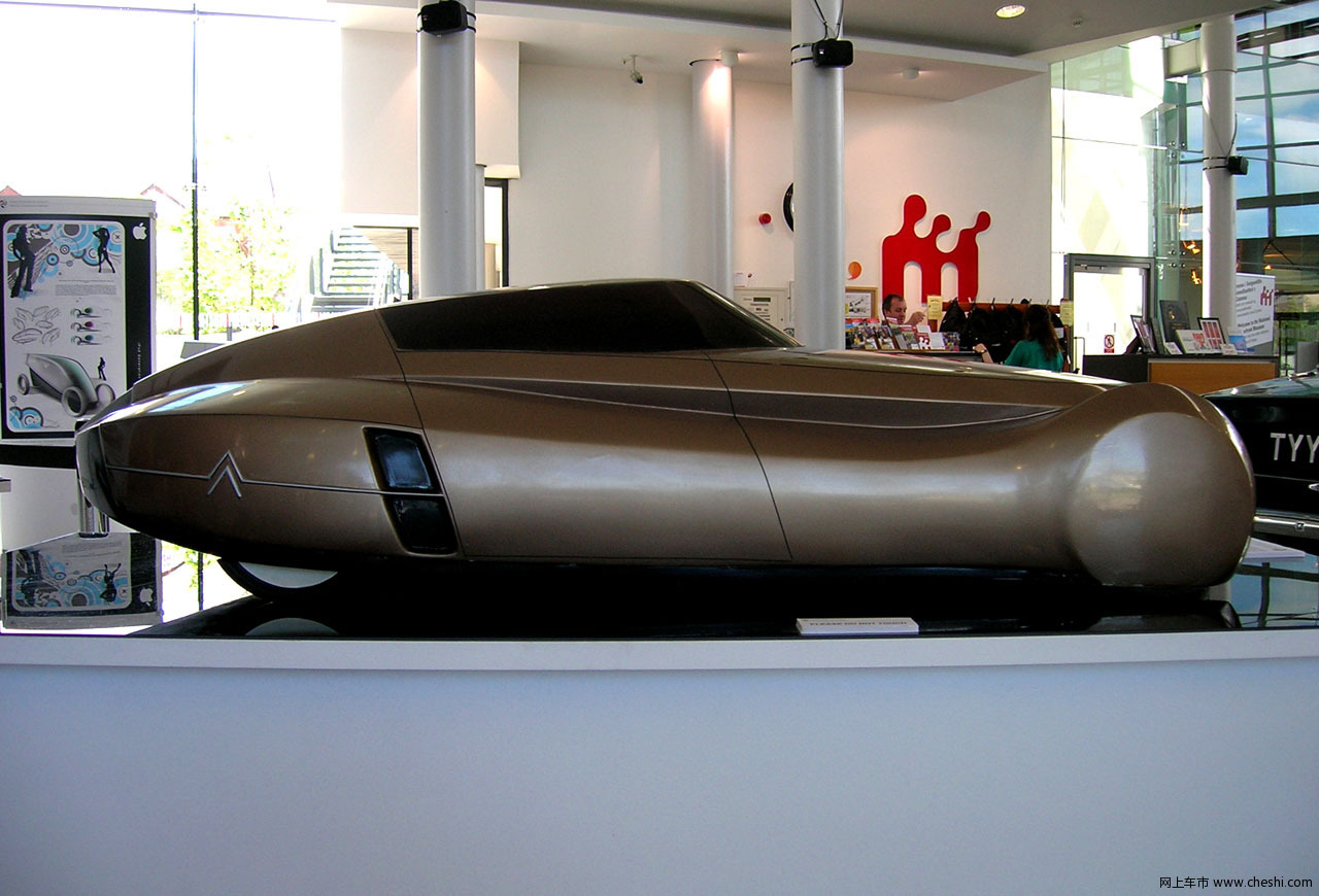 雪铁龙概念车