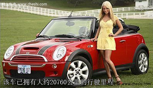 MINI特别版-封面女郎