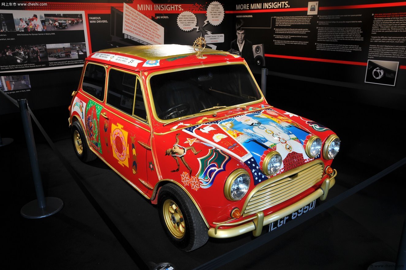 MINI 50周年庆生会