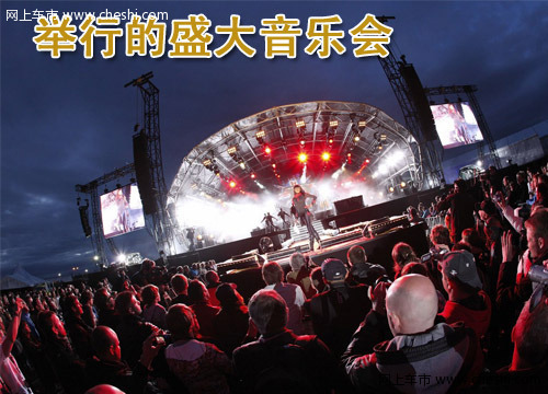 MINI 50周年庆生会