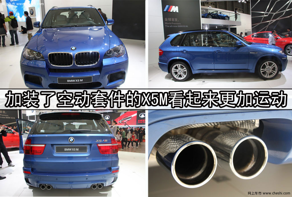 宝马新Z4
