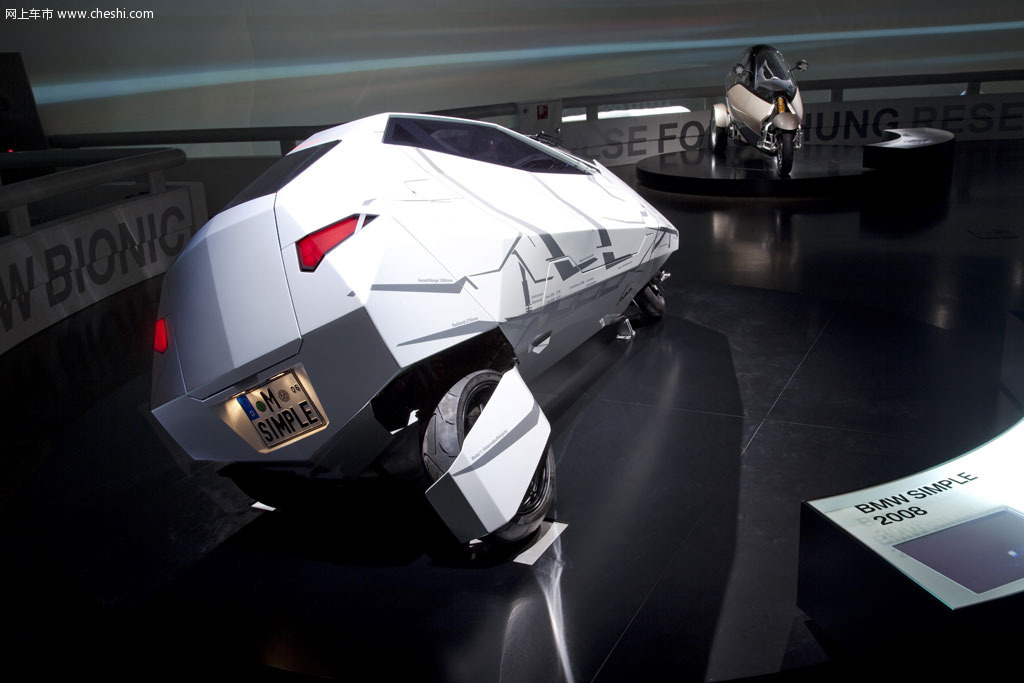 宝马simple概念车