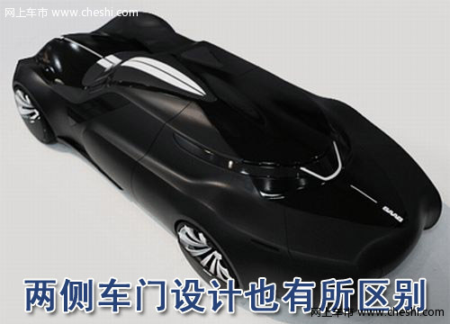 萨博9-Griffin概念车