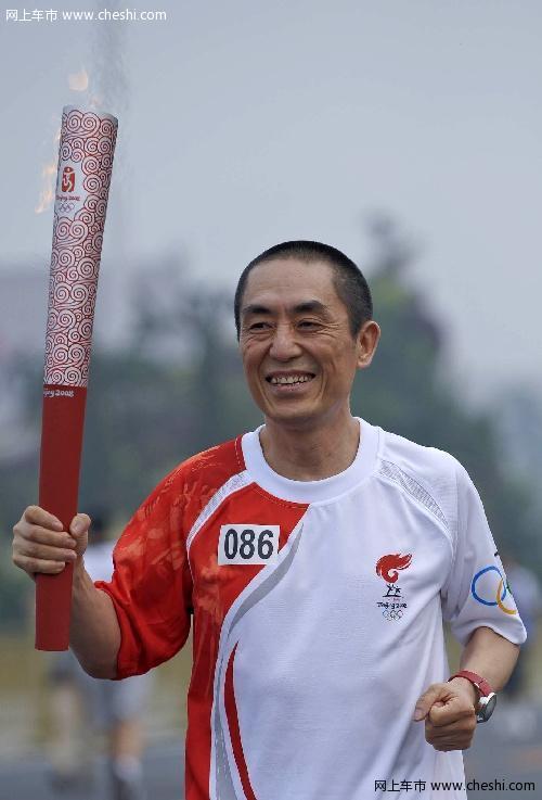张艺谋座驾