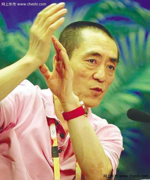 张艺谋座驾