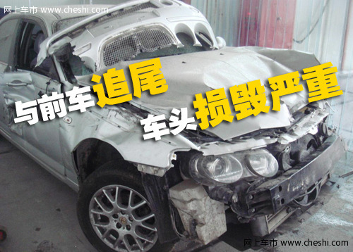 MG名爵MG7 车祸