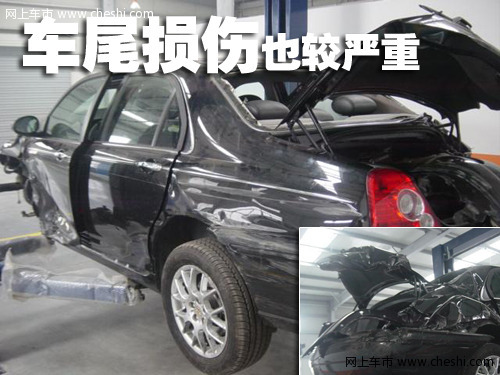 MG名爵 MG7车祸