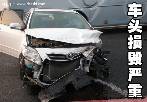 一汽丰田 卡罗拉 车祸