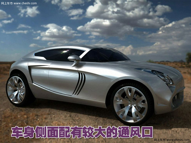 玛莎拉蒂跨界车