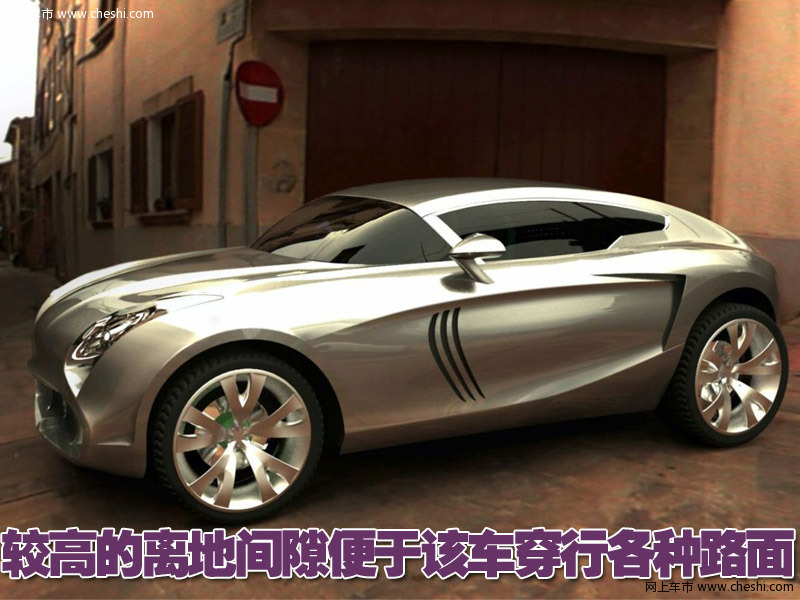 玛莎拉蒂跨界车