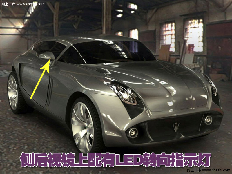 玛莎拉蒂跨界车