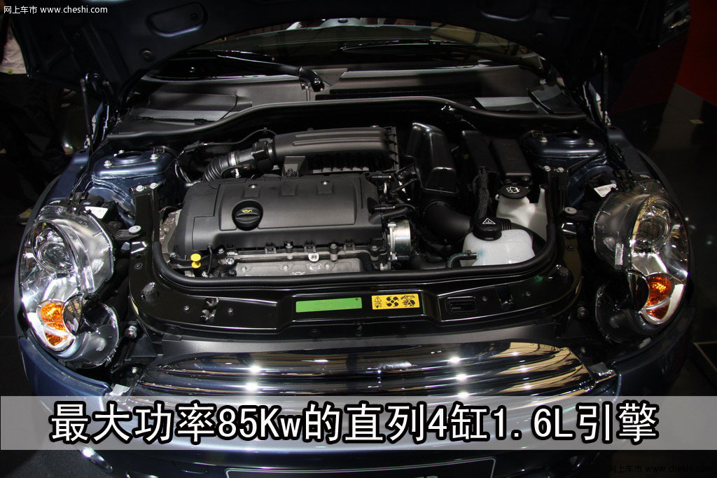 敞篷版MINI