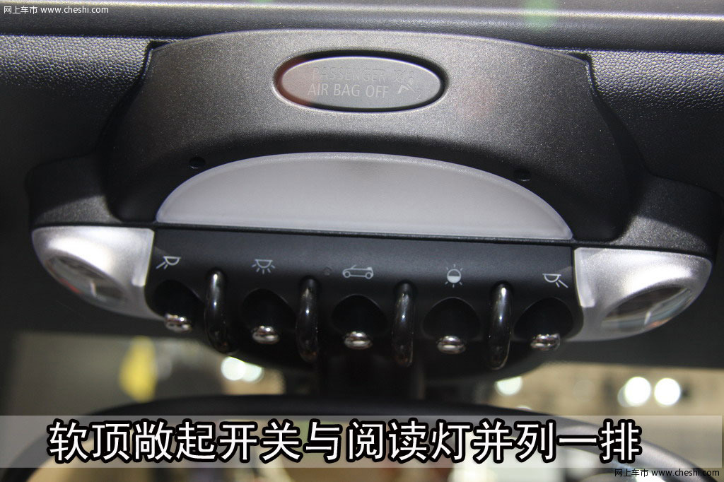 敞篷版MINI