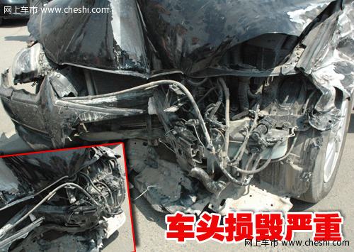 锐志 车祸气囊未开