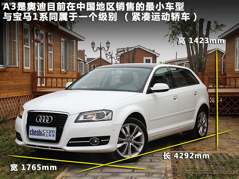 4ddb2330c657a.jpg
