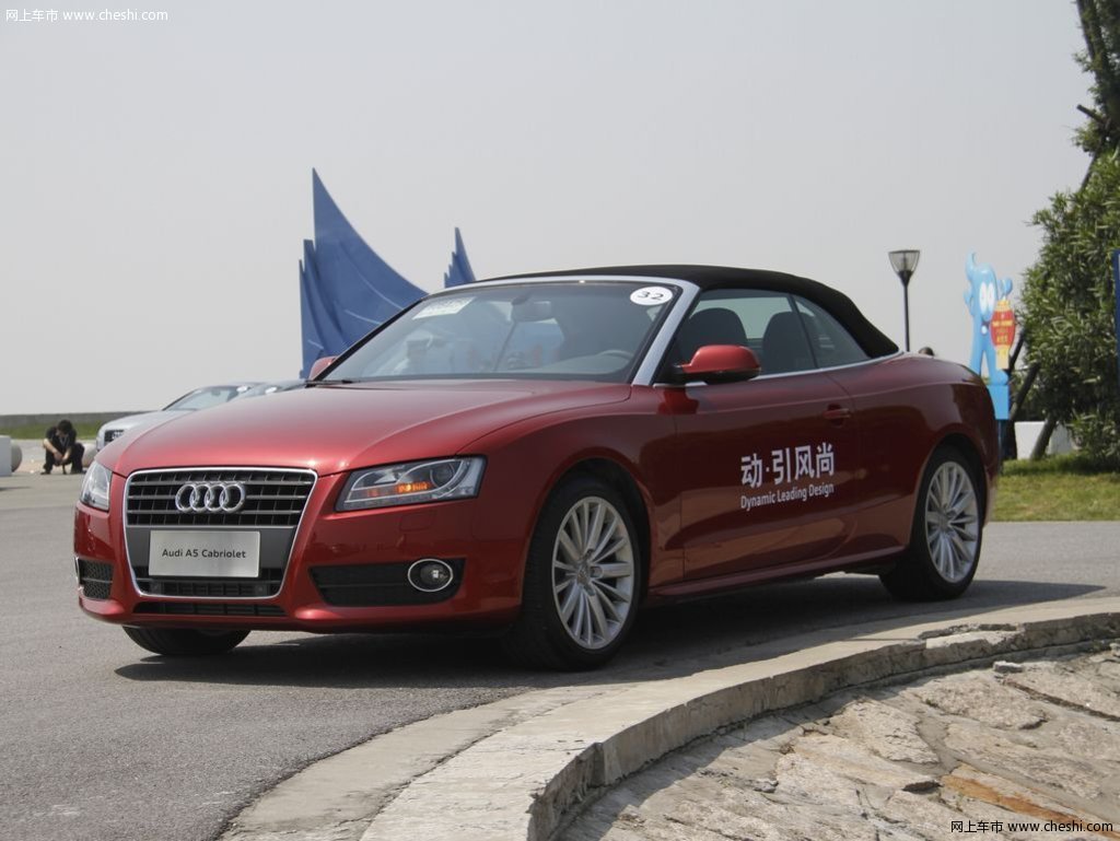 奥迪(进口) a5 2.0t cabriolet动态