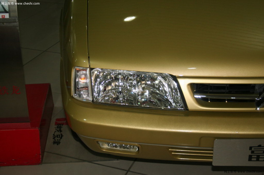 东风雪铁龙 富康 2008款 右大灯部分 外观细节