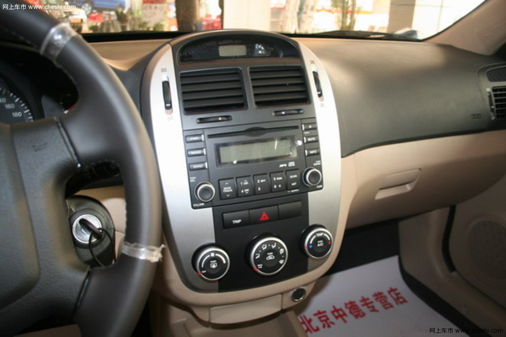 赛拉图 2008款 1.6l 自动gl内饰中控图片(66/66)_网上车市