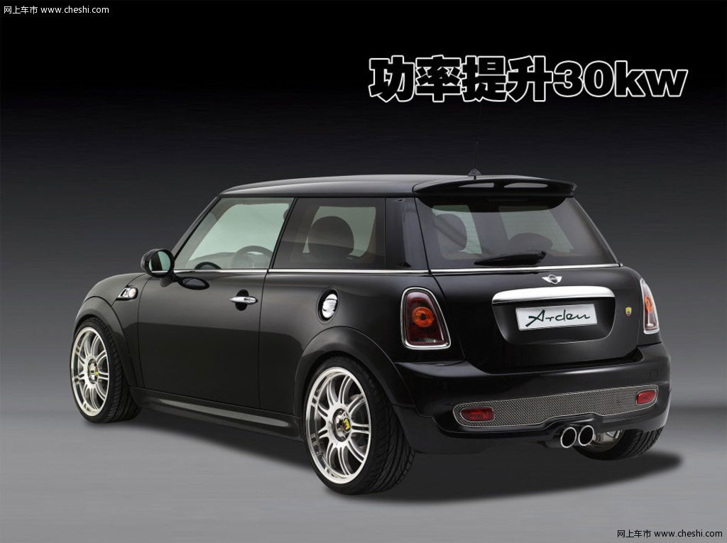 mini mini cooper s活动