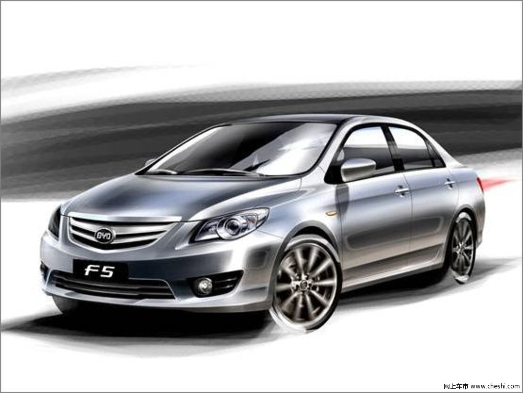 【比亚迪f3原图展示49129x49129-比亚迪比亚