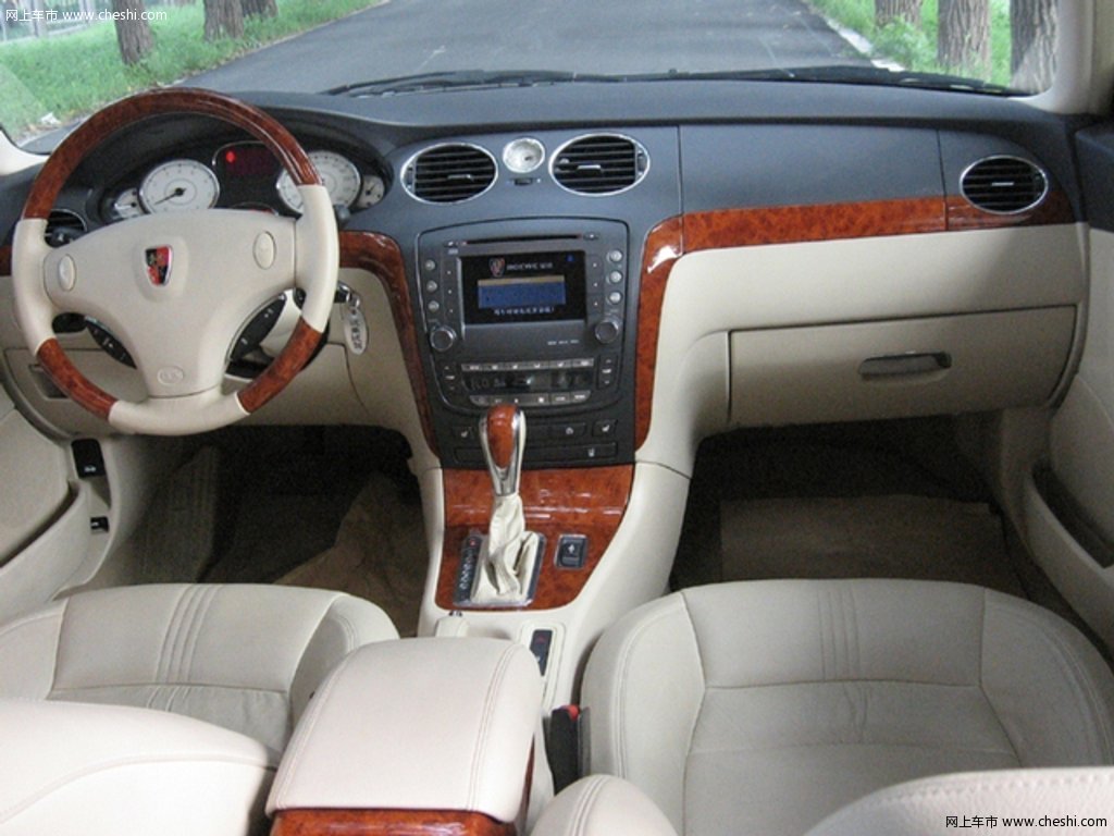荣威750 2009款中控方向盘